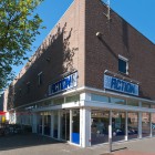 Keizerswaard IJsselmonde | Reshape Properties
